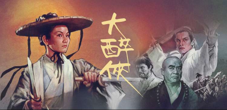 逆风翻盘 逆袭短剧在线观看