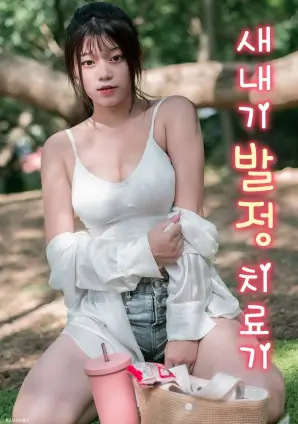 雾港来信 年代谍战剧全集在线观看